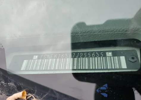 2007 Chevrolet Suburban K1500 z USA, uszkodzony, nr VIN 1GNFK16317J255635